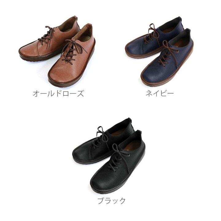 楽天市場】【ふるさと納税】【神戸セレクション認定】職人手作り 横幅 