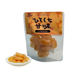yӂ邳Ɣ[Łz悵 ЂƂÖ ͂Ȃ܂ i50g×4܁j | َq  Hi lC  