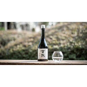 yӂ邳Ɣ[Łz̒n S đ 720ml ϔ { lC Mtg Ɍ _ˎs | n  S e@  {  đ ƈ  ӎ  Ɍ _ A