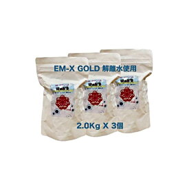 【ふるさと納税】神戸生まれの 新鮮な無添加 ドライドッグフード 『EM-WANS』2.0KG 3個セット