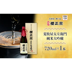 yӂ邳Ɣ[Łzynlzrqqi720ml×1{j