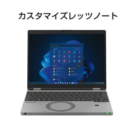 【ふるさと納税】Panasonic パナソニックレッツノートQR4/プレミアム/カームグレイ　CF-QR4YRCCP