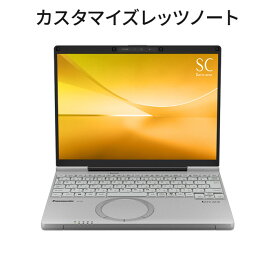 【ふるさと納税】Panasonic パナソニックレッツノートSC/カームグレイ CF-SC6ARBCP