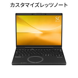 【ふるさと納税】Panasonic パナソニックレッツノートSC/プレミアム/ジェットブラック 【メモリ64GB搭載モデル】 CF-SC6BSVCP