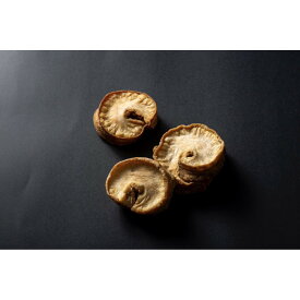 【ふるさと納税】【カット済】神戸湊川製造 横山商店の牛油かす 300g