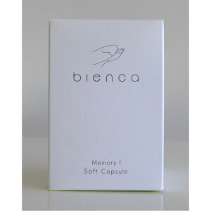 yӂ邳Ɣ[ŁzyÑzbienca Memory I Soft Capsule