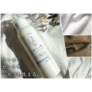 yӂ邳Ɣ[ŁzuE[EJV~EVNvuʂ݁v􂦂yꒅ ӂɂƁz500ml | ӂɂ hCN[jO   ʂ  pi lC 