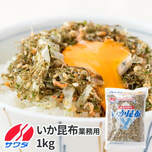 yӂ邳Ɣ[ŁzƖp z ӂ肩 1kg VcHi т̂ ܂ aH ƒpXgbN e ܂Ƃߔ ӂ肩Ov Ă̂ kC | ӂ肩 Hi HHi lC