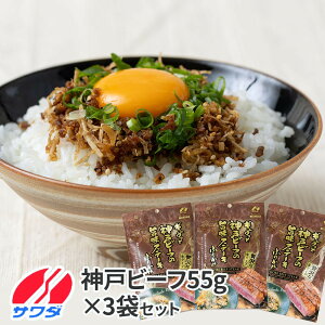 yӂ邳Ɣ[Łz_ˋ ӂ肩 3 Zbg VcHi ͂̂ т̂ ӂ肩Ov  v~A  _˃r[t  | ӂ肩 Hi HHi lC  