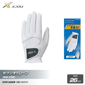 yӂ邳Ɣ[Łz[NVIO[u GGG-X020 J[ETCYI\ | _bv [NVI StO[u O[u St StObY Obv St@[ _ˎs  lC 