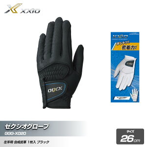 yӂ邳Ɣ[Łz[NVIO[u GGG-X020 J[ETCYI\ | _bv [NVI StO[u O[u St StObY Obv St@[ _ˎs  lC 