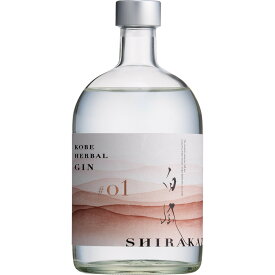 【ふるさと納税】白鶴 KOBE HERBAL GIN 白風 (しらかぜ）#01 700ml瓶 （化粧箱付き） | お酒 さけ 洋酒 ジン 人気 ギフト 化粧箱付き プレゼント リキュール類 おすすめ 送料無料