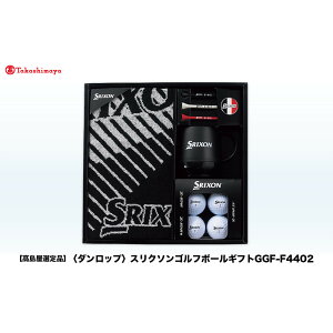 yӂ邳Ɣ[ŁzyIizXN\St{[MtgGGF-F4402 | _bv St St{[ StObY XN\ St@[ Mtg v[g Zbg 蕨