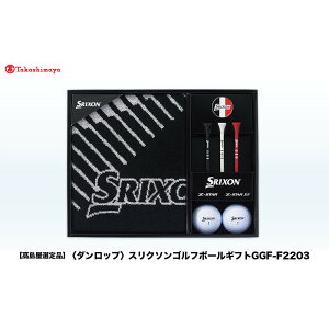 yӂ邳Ɣ[ŁzyIizXN\St{[MtgGGF-F2203 | _bv St St{[ StObY XN\ St@[ Mtg v[g Zbg 蕨