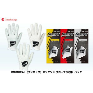 yӂ邳Ɣ[ŁzyIizXN\ O[u3ZpbNTCYI\ | _bv St St{[ StObY XN\ St@[ Mtg v[g Zbg 