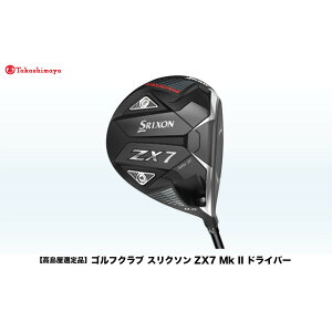 yӂ邳Ɣ[ŁzyIizStNu XN\ ZX7 Mk II hCo[