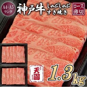 yӂ邳Ɣ[Łzy̓Vz_ˋ ~ [X ԂԂĂ1300g |  _ˋ  ɂ Hi ɎY lC   Mtg