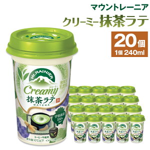 yӂ邳Ɣ[ŁzXi }Eg[jA N[~[e 240ml×20 | g  ~N lC  