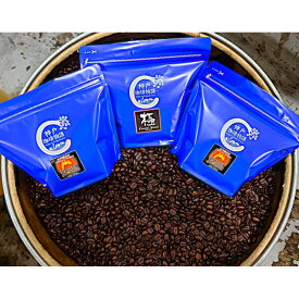 【ふるさと納税】炭火焙煎 ハウスブレンド・極ブレンド　飲み比べ