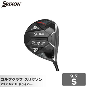 yӂ邳Ɣ[ŁzStNu XN\ ZX7 Mk II hCo[