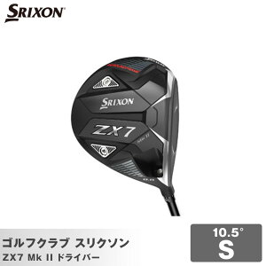 yӂ邳Ɣ[ŁzStNu XN\ ZX7 Mk II hCo[