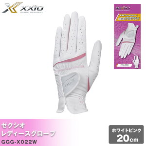 yӂ邳Ɣ[Łz[NVIfBXO[u GGG-X022WJ[ETCYI\