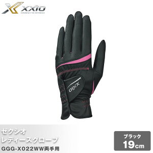 yӂ邳Ɣ[Łz[NVIfB[XO[u GGG-X022WWpJ[ETCYI\