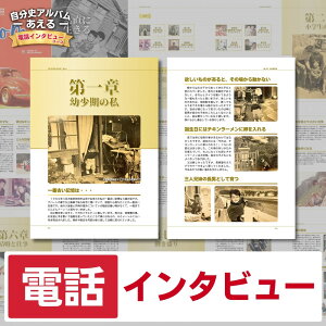 yӂ邳Ɣ[ŁzjAouvydbC^r[R[Xz:1`Pbg |  lC  