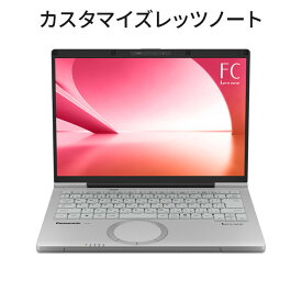 【ふるさと納税】Panasonic パナソニックレッツノートFC/カームグレイ CF-FC6ARBCP