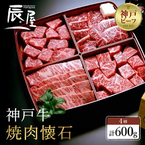 �y�ӂ邳�Ɣ[�Łz�y�①�ցz�y�C���z�_�ˋ��ē����� 4�� �v600g | ���� ���Ɍ� �_�� �_�ˎs �ߋE ������ �����n ���Y�i ���Y�i ���y�Y �_�˓y�Y �y�V�ӂ邳�� �ӂ邳�� �[�� �x�� �ԗ�i 