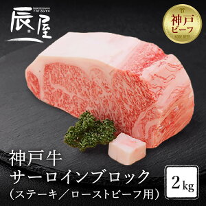 yӂ邳Ɣ[Łz_ˋT[CubN2.1kgiXe[L^[Xgr[tpj |  Ɍ _ _ˎs ߋE  n Yi Yi yY _˓yY yVӂ邳 ӂ邳 