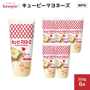 yӂ邳Ɣ[ŁzL[s[}l[Y 350g x 6{ | _ }l[Y  Hi HHi L[s[ lC  