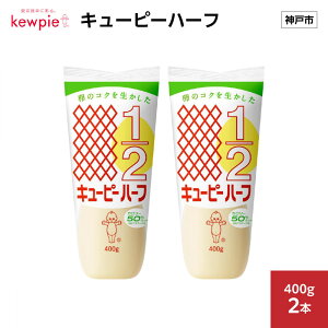 yӂ邳Ɣ[ŁzL[s[n[t 400g x 2{ | _ }l[Y  Hi HHi L[s[ lC  