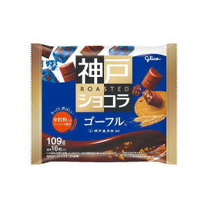 �y�ӂ邳�Ɣ[�Łz�O���R�@�_�˃��[�X�g�V���R�� ���S�[�t����