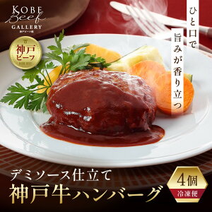 �y�ӂ邳�Ɣ[�Łz�y�Ⓚ�ցz�_�ˋ��n���o�[�O�i�f�~�\�[�X�d���āj4��