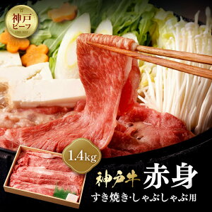 �y�ӂ邳�Ɣ[�Łz�y�①�z���z�_�ˋ��@�Ԑg�����Ă��E����Ԃ���ԗp�@1.4kg | ���� ���Ɍ� �_�� �_�ˎs �ߋE ������ �����n ���Y�i ���Y�i ���y�Y �_�˓y�Y �y�V�ӂ邳�� �ӂ邳�� �[�� 