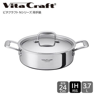 �y�ӂ邳�Ɣ[�Łz�y2025�N12��20���ȍ~�����z�r�^�N���t�g N�V���[�Y ����� ���T�C�Y�I����