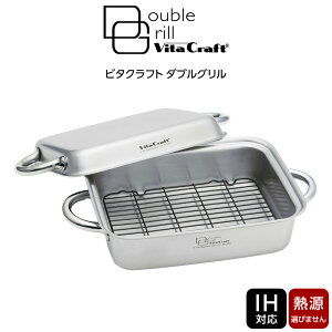 �y�ӂ邳�Ɣ[�Łz�r�^�N���t�g �_�u���O����