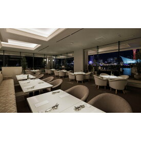 【ふるさと納税】「レストランカフェテラス アミ神戸」ペアディナー券「【デザートワゴン付】名物料理を詰め込んだスペシャルコース」 | 神戸市 ラスイート ルパンビル アミ神戸 ディナー券 ディナー 神戸港 夜景 ペアチケット 人気 おすすめ 送料無料