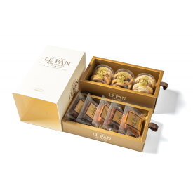 【ふるさと納税】コフレ ティルワール B(パウンドケーキ2種、サブレ3種) | 菓子 おかし 食品 人気 おすすめ 送料無料