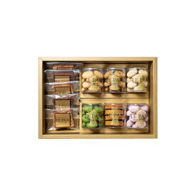 【ふるさと納税】コフレカセット B（パウンドケーキ2種、焼菓子6種） | 神戸市 お取り寄せ ご当地 名産品 特産品 お土産 神戸土産 楽天ふるさと ふるさと 納税 支援 返礼品 お礼の品 菓子 お菓子 洋菓子 スイーツ 詰め合わせ セット お取り寄せスイーツ