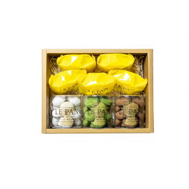 【ふるさと納税】コフレ カセット I(瀬戸内レモンケーキ、焼菓子3種)