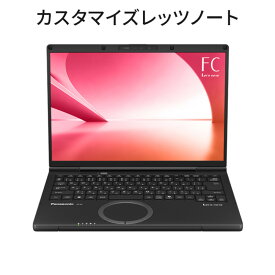 【ふるさと納税】Panasonic パナソニックレッツノートFC/ジェットブラック　CF-FC7ASBCP | パソコン PC 家電 在宅 在宅勤務 大学生 新社会人 新品 軽量 テレワーク 電化製品 ノートパソコン ノーパソ レッツノート パナソニックPanasonic 神戸工場 日本製 国産