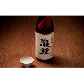 楽天市場 神戸 お土産 日本酒 焼酎 の通販 楽天市場 神戸 お土産 日本酒 焼酎 の通販