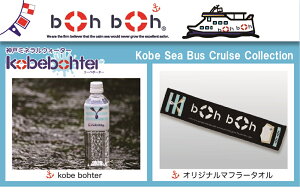 yӂ邳Ɣ[Łzboh bohuhZbgi_˃~lEH[^[ kobebohterA}t[^Ij |  Ɍ _ _ˎs ߋE  n Yi Yi yY _˓yY yVӂ邳