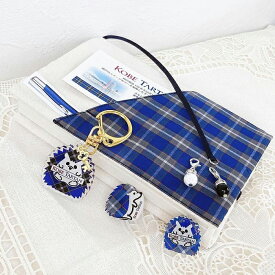 【ふるさと納税】【神戸タータン】ブックカバーとはりねずみアクリルキーホルダー&マグネットセット（B）