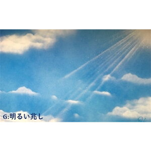 yӂ邳Ɣ[ŁzXv[A[g^u邢v