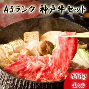 yӂ邳Ɣ[ŁzōA5@_ˋ@ĂZbg(600g)@m_ˋX _˂H[n |  Ɍ _ _ˎs  n Yi yY yVӂ邳 ӂ邳 [ 