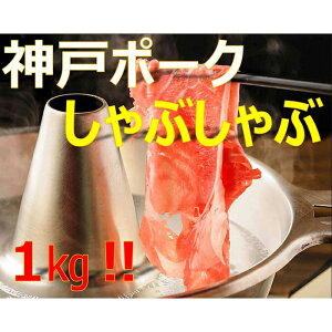 yӂ邳Ɣ[Łz_˃|[NԂ1kg