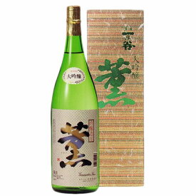 【ふるさと納税】清酒一乃谷　大吟醸原酒 薫　1.8L瓶　1本